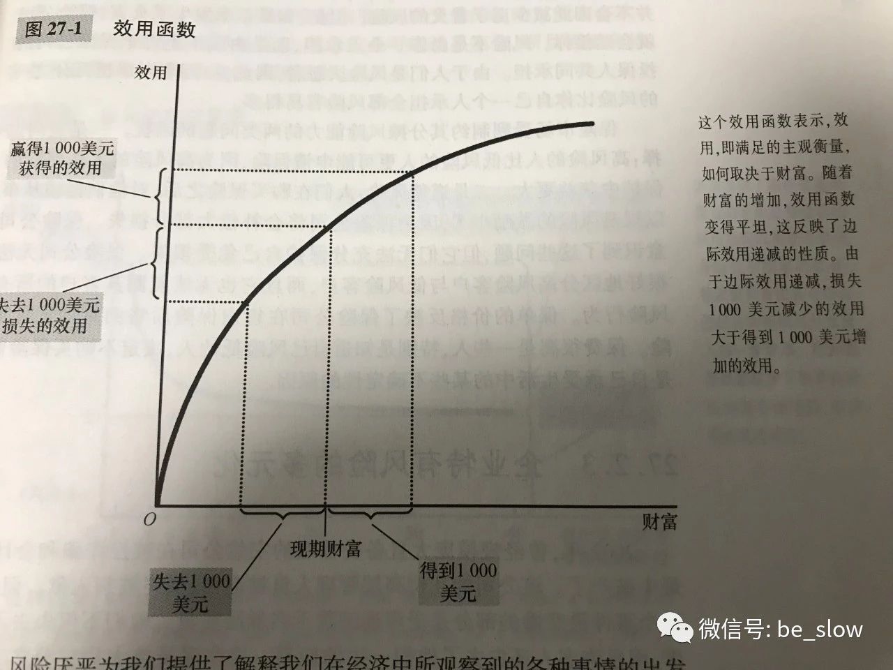 gradient.jpg