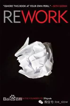 rework.jpg